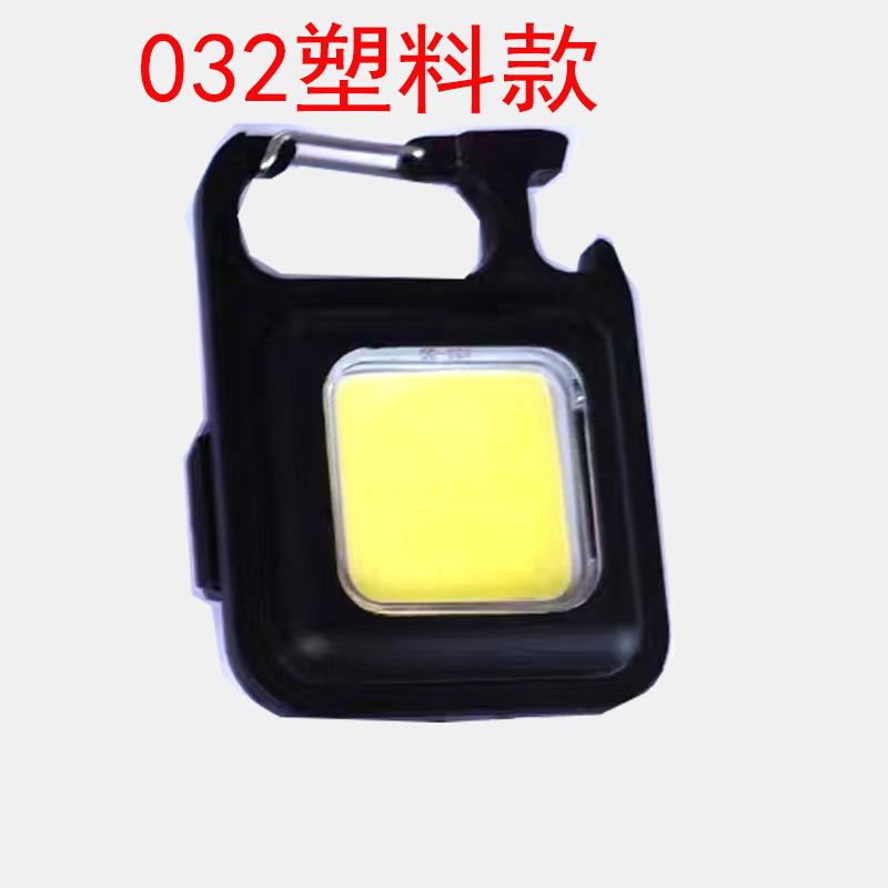 塑料款