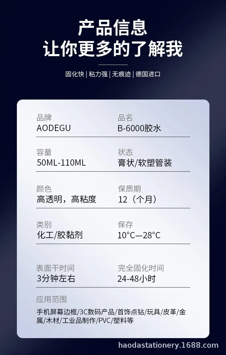 O1CN01rDmUol1JLXXCSWmPD_!!2862