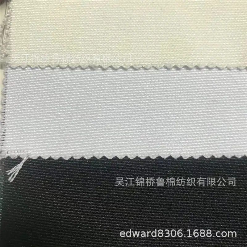 全涤帆布白色斜纹纱卡4.jpg