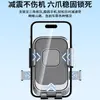Soporte para Teléfono Móvil de Vehículo Eléctrico Transfronterizo Soporte para Bicicleta de Montaña Repartidor de Comida Motocicleta Espejo Retrovisor Navegación Móvil Soporte para Ciclismo