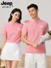 JEEP SPIRIT Camisa Polo de Algodón Jeep Casual Deportiva para Correr Cuello Solapa Manga Corta Ropa para Hombre Fresca y de Secado Rápido
