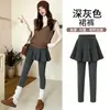 Pantalones de Falda Bodycon Falsos de Dos Piezas para Mujer Otoño Invierno Más Terciopelo Petite Pantalones de Falda Línea A Falda Integrada Pantalones de Invierno Pantalones Base Talla Grande
