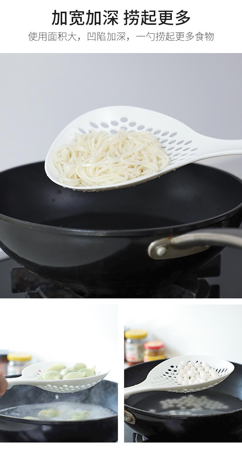 捞饺子漏勺