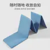 Esterilla de Yoga Plegable Portátil Esterilla para Siesta/Descanso Esterilla de Piso para Niños Uso en Casa Antideslizante Fitness Esterilla Engrosada Procesamiento