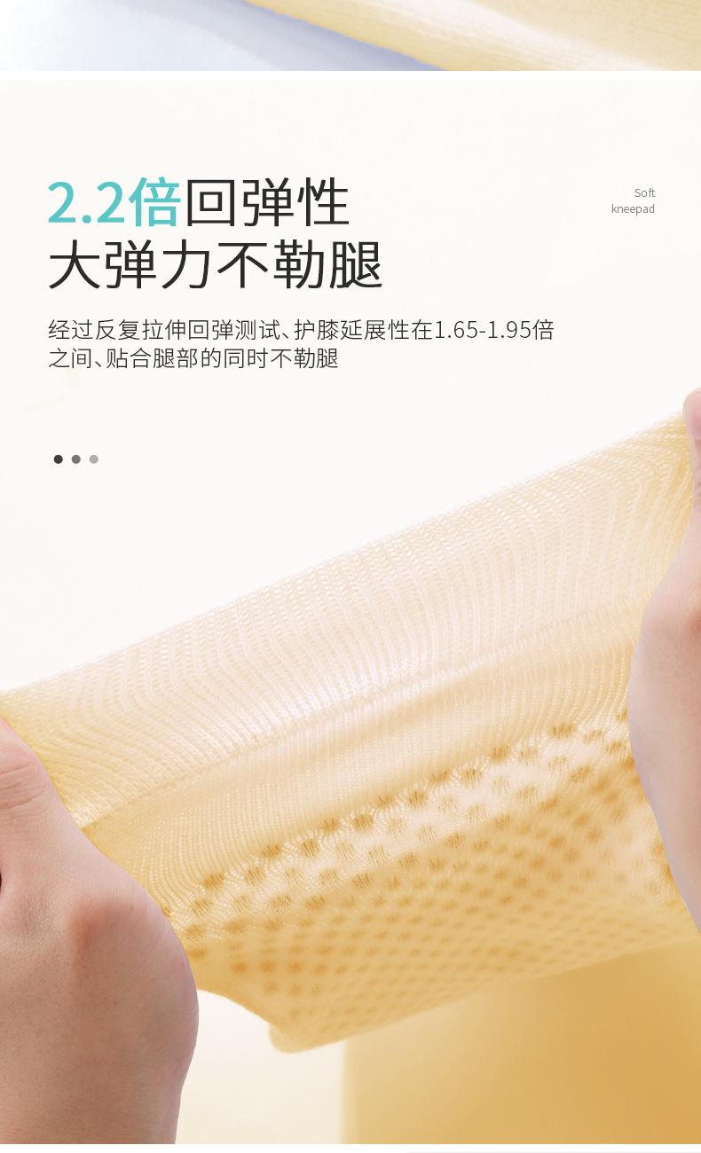 详情图片_13.jpg