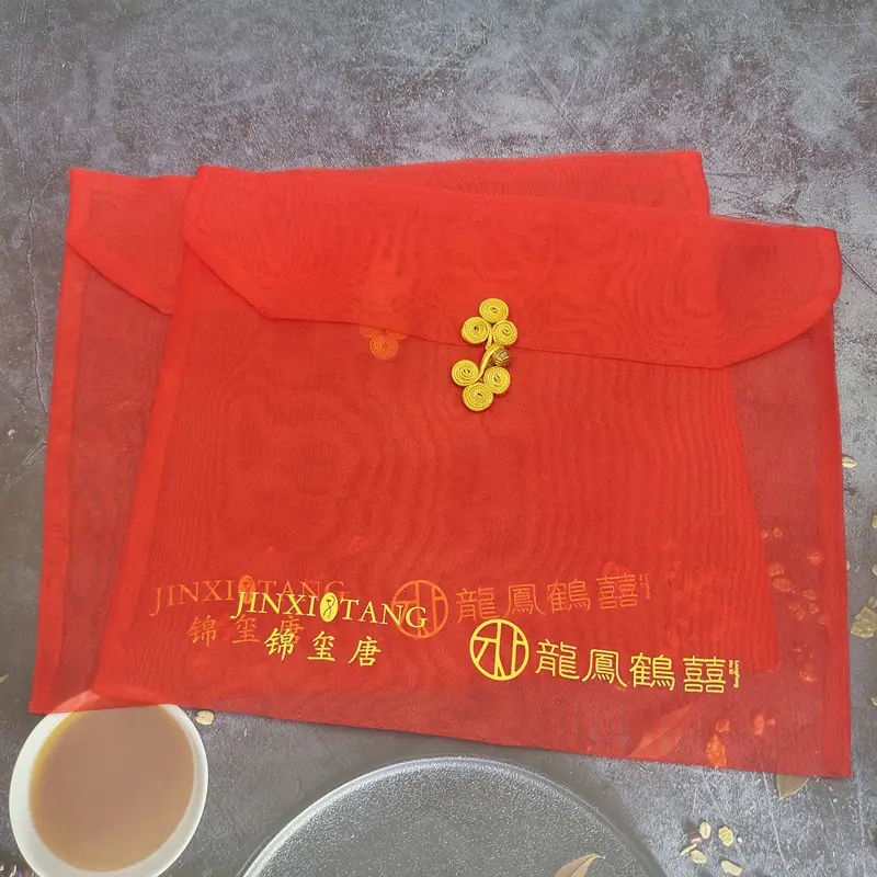 微信图片_20220928164255_副本