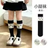 Calcetines para niñas para primavera y otoño, calcetines altos estilo coreano, doble hilo sin costuras con lazo, estampados florales y a cuadros, calcetines largos para bebés y niños