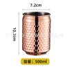 Tazas de Bar de Metal de Acero Inoxidable Vaso de Cóctel Punto Martillado Cobre Chapado Taza Moscow Mule 550ml Gran Capacidad