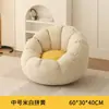 Sofá Preguiçoso Reclinável e para Dormir para Uso Doméstico, Adequado para Apartamentos Pequenos, Quartos Individuais, Varandas, Tatami, Sofá Pequeno, Estilo Lazer