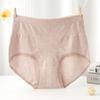 Vinagre belleza nuevo 1917 color sólido algodón calzones cintura media-alta para mujer amoniaco desnudo sin costuras alta elasticidad