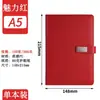Cuaderno de negocios A5 transfronterizo traje de caja de regalo personalizado libreta de reuniones diario de alto valor al por mayor