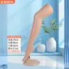 Soporte de exhibición para pantalones de mujer falda medias jeans leggings capa base de yoga maniquí modelo de pierna falsa para parte inferior del cuerpo de hombre