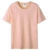 Camisetas de Verão Pesadas 200g Algodão Penteado Gola Redonda Manga Curta Masculinas e Femininas Trbottomyy Versáteis Camisetas Publicitárias Camisetas Básicas