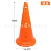 Cono Marcador de 70 cm con Agujeros al por Mayor, Equipo de Ayuda para Entrenamiento de Fútbol y Baloncesto, Cono Marcador, Cono Marcador de Obstáculos