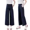 Pantalones Cropped de Cintura Alta Estilo Traje Pierna Ancha Estrecha 2026 Verano Nuevos Ajuste Holgado Rectos Caída Casual para Mujeres Petites