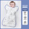 Saco de dormir anti-sobresalto estilo "rendición" para bebé para Primavera, Otoño e Invierno, Algodón Fino Transpirable de Verano, Arrullo Puro para Bebé Manta Anti-Patadas 0-6 Meses