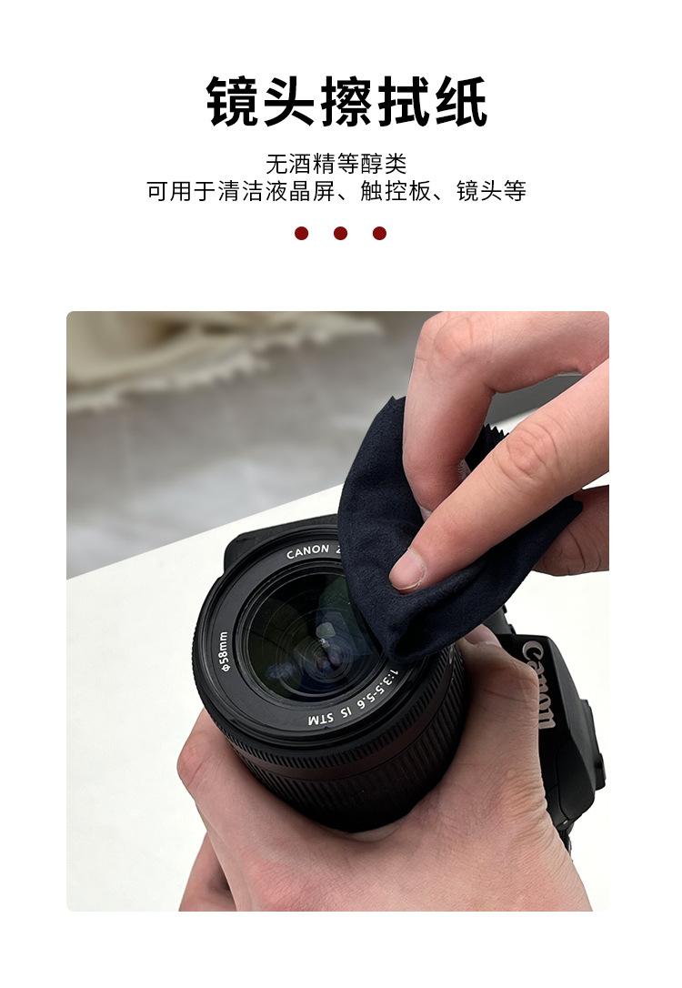 清洁套装详情2_08