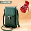 2022 Nuevo Bolso para Teléfono Móvil de Cuero Genuino para Mujer Bolso Cruzado Pequeño a la Moda Vertical Versátil Bolso para Teléfono Móvil Nuevo Mini Bolso Pequeño