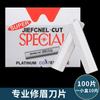 Cuchilla decorativa para cejas de 100 piezas cuchillo de afeitar para cejas de acero inoxidable cuchilla corrugada cuchillo desechable para recortar cejas cuchilla de belleza para tatuaje