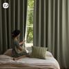Cortinas Shaoxing, venta al por mayor y al por menor, productos opacos terminados, proyectos de decoración del hogar personalizados, hoteles, lujo accesible, protección solar y aislamiento, dormitorios.