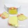 Adesivo de Resina Luminoso Transparente Grande 12 Signos para Joias DIY Cola de Creme Capa de Celular Fivela de Sapato Material para Grampo de Cabelo