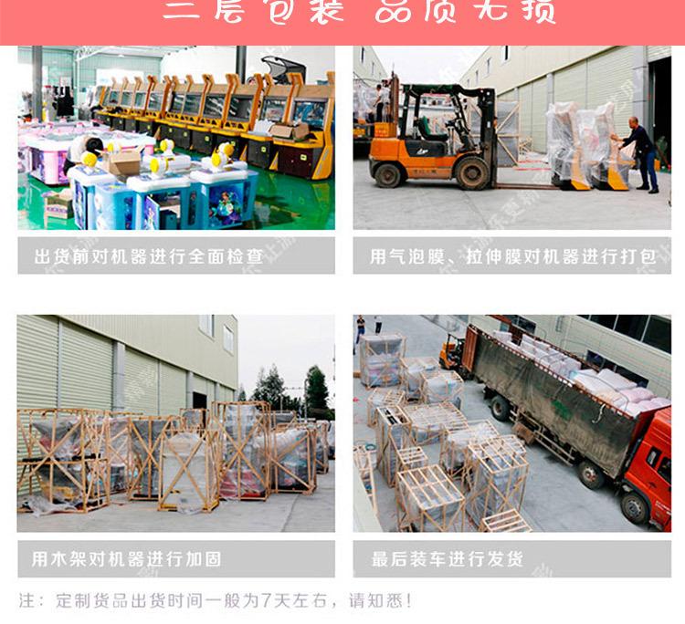 详情_18.jpg