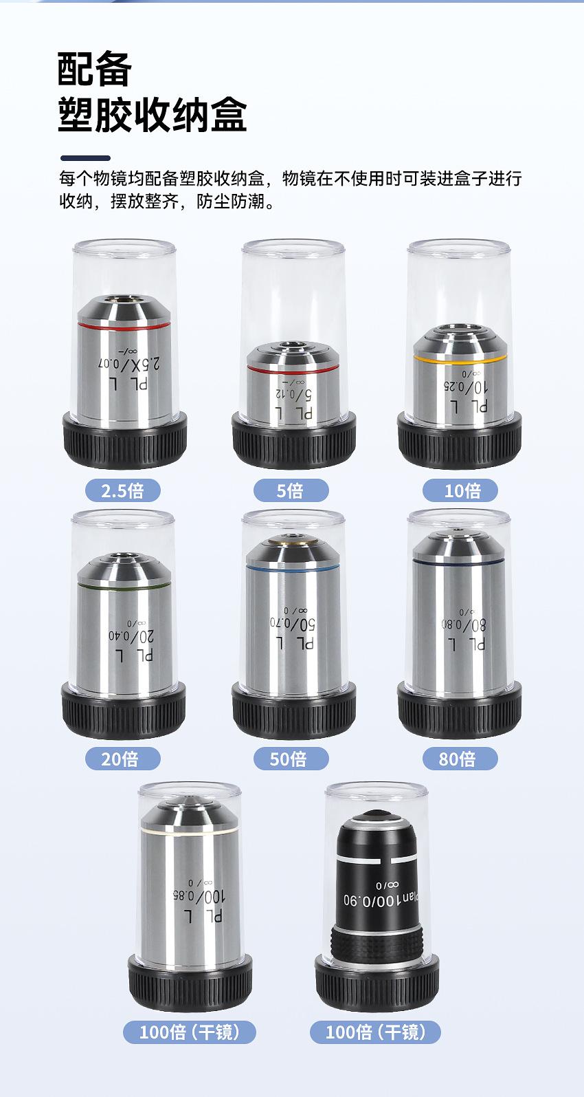 物_10.jpg