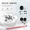 Punta de silicona pequeña especial para delineador de ojos y delineador en gel, portátil para difuminar y ocultar, brocha de maquillaje transparente de grado alimenticio, punta de silicona mini