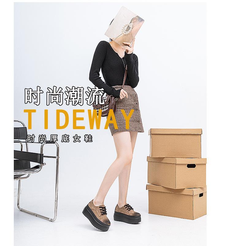 88916详情页_04.jpg