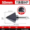 Herramienta de Chaflanado de Grado Industrial Lansheng 60 Grados 120 Grados Tres Filos Un Filo Herramienta de Desbarbado con Recubrimiento Tialn de Cobalto Alto Broca de Chaflanar