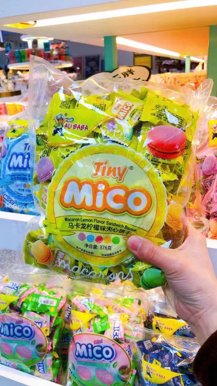 微信图片_20221028214334