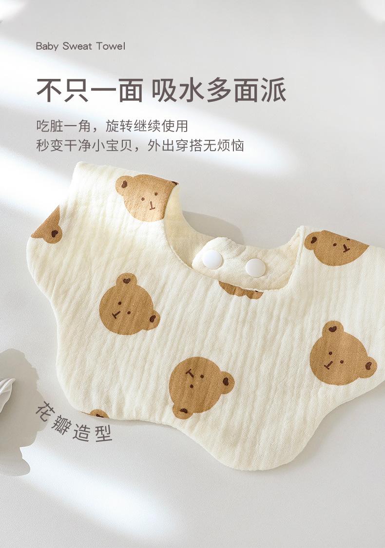未标题-1_03.jpg