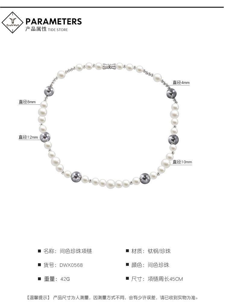 DWX0568 .jpg
