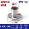 Misi Lmf Rolamento Linear Flange Redonda com Flange Rolamento Movimento Deslizante Precisão Silencioso Rolamento de Esfera Extensão