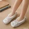 Calcetines de piso de coral para interiores para mujer adulta, temporada de nieve, con terciopelo engrosado, de lana de cordero para el hogar, pantuflas antideslizantes para adultos