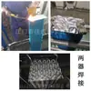 Alambre de Soldadura con Alma de Fundente de Aluminio de Grado Industrial Transfronterizo para Soldadura a Baja Temperatura de Paneles Refrigerados por Agua en Vehículos de Nueva Energía