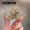 Grampo Pequeno de Garra de Cristal Borboleta Moda Grampo de Franja Acessório de Cabelo Feminino Luxo Leve Grampo de Cabelo Quebrado Lateral Dianteiro Novo Grampo de Meio Rabo