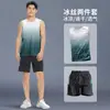 Conjunto Esportivo Masculino Secagem Rápida Seda de Gelo Colete Shorts Corrida Verão Treinamento Fitness Bola Vestuário Transfronteiriço Fábrica Atacado