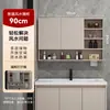 Gabinete de Espejo Inteligente para Baño Feng Shui Oculto con Espejo de Luz Secador de Pelo Multifuncional Estante de Almacenamiento Gabinete Integrado de Almacenamiento