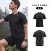AIMP Montanha Esportes ao Ar Livre Corrida Fitness Secagem Rápida Absorção de Suor Blusa Masculina Treino Estampada Solta Manga Curta Camiseta