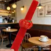 Pequeños Regalos de Año Nuevo Pulseras de Bofetada de Dibujos Animados Regalos al por Mayor para Estudiantes de Primaria Premios del Día de Año Nuevo Regalos Interactivos de Boda Pequeños Regalos