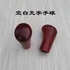 Manopla de câmbio de trator, carregadeira, empilhadeira Dongfanghong Kaima Wuzheng cabeça de alavanca de câmbio de caminhão