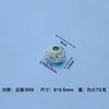 Prata Pura S999 Contas Espaçadoras Retrô Contas Redondas de Meteorito Contas Soltas Marteladas Pulseira de Corda DIY Feita à Mão Acessórios de Joias com Contas