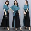 Traje de Pantalón de Pierna Ancha para Mujer 2025 Verano Nuevo Estilo Estilo Diosa Moda Reductora de Edad Conjunto de Dos Piezas Adelgazante