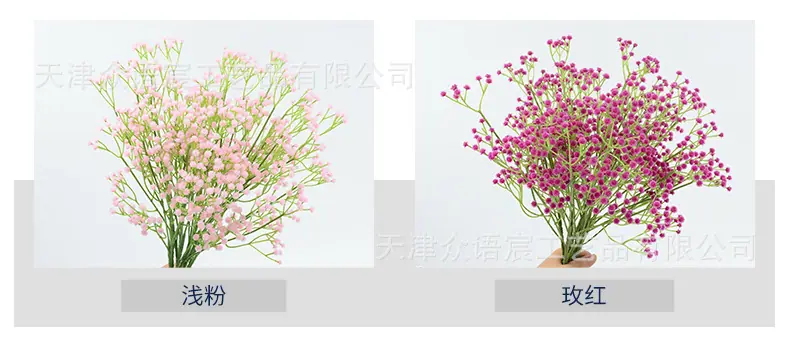 详情_03.jpg