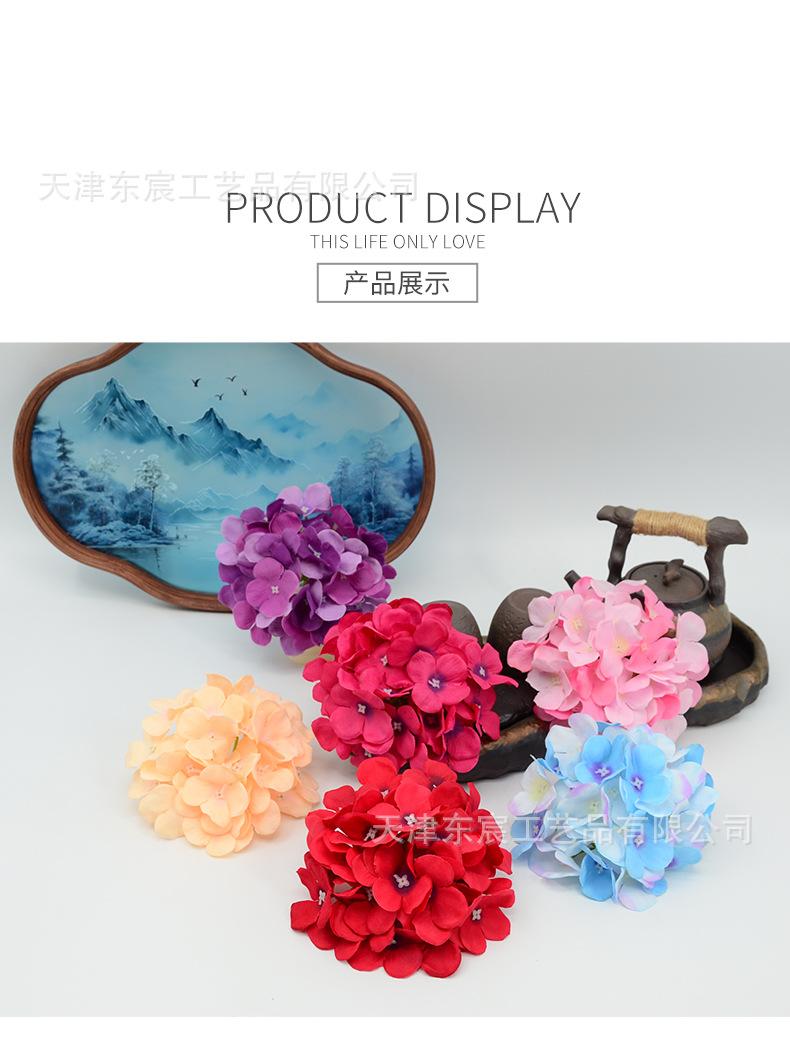 详情_06.jpg