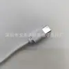 Cabo de carregamento TIPO-C 0,3 m linha de distribuição de energia móvel linha USB é aplicável à linha de dados de carregamento sem fio Letv 1A