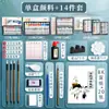 Pigmento de Pintura China 12 Colores Principiantes Pintura China Escuela Primaria Niños Material para Principiantes Megonomics Adulto 24 Colores Tinta