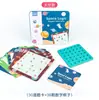 Saalin Kidsren Sudoku Magnético Introducción Cuadrículas de Nueve Cuadros Juego de Mesa Educativo Juguete Entrenamiento de Pensamiento Lógico Matemático
