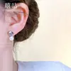 Th0385 S999 Plata de Ley Estilo Coreano Sencillos y de Alta Gama Aretes de Perla Natural con un Temperamento Único y Elegante para Mujeres
